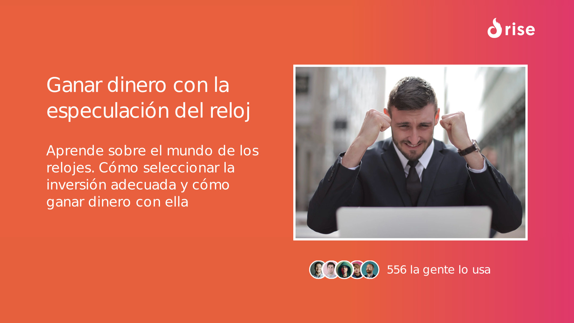 Ganar dinero con la especulación del reloj